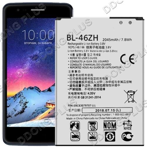 Аккумуляторы для телефонов LG K7 DDONG PLUS China At AliExpress