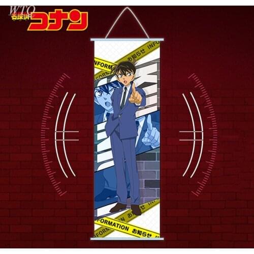 Detective Conan/Kudo Shinichi Anime Posters Canvas Painting Wall Decor Posters Wall Art Pictures for Living Room Decor Home Deco