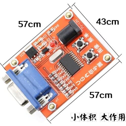 LCD Repair Tools VGA LCD Signal Generator LCD Display Tester Test Signal Source 7-12V power