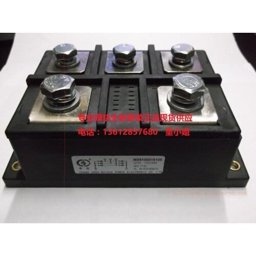 MDS100016105 MDS90016105 MDS80016105 MDS70016105 MDS60016105 MDS1000-16 MDS800-16 MDS700-16 MDS600-16 new original module