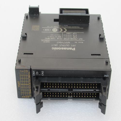 New module AFP7Y64T spot