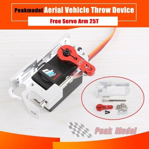 Servo Parabolic Switch Device Aerial Vehicle Throw Device Tarot Dispenser With DS8180 DS589 Servo Arm 25T For Remote Controller