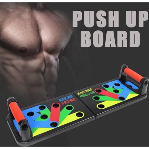Home workout push up rack board Multifunction muscle training parallel pushup board Fitness body building power push-ups stands