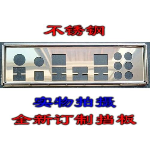 IO I/O Shield Back Plate BackPlate BackPlates Blende Bracket For ASUS P6T7 WS Revolution