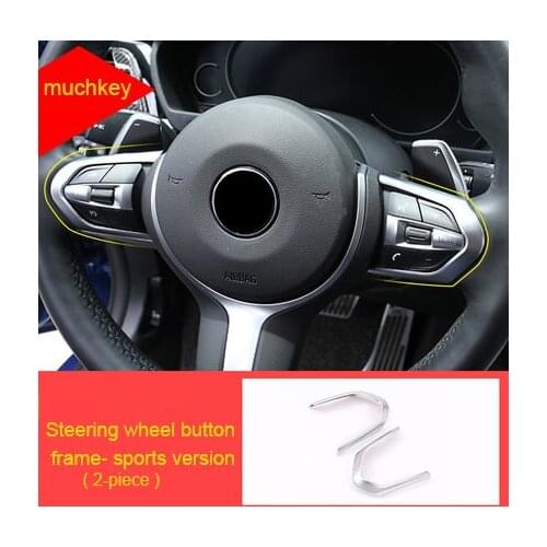 For BMW 4 series 2014-2019 ABS steering wheel button frame- sports version chrome molding trim 2pcs Car Interior Accessories