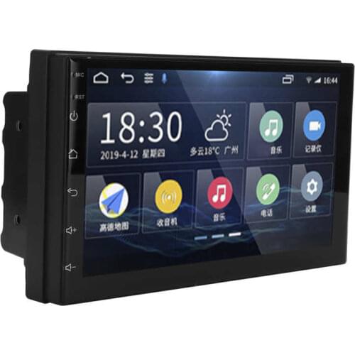 Radio car auto accessorie 7in Car GPS Navigation for Android 1+16G Intelligent Voice Control FM Radio Media Player multimedia