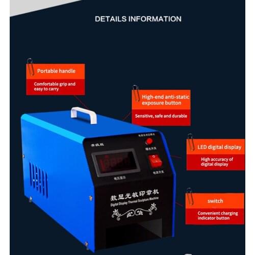 High-end 3-tube photosensitive seal machine, seal machine, seal machine, photosensitive machine, exposure machine