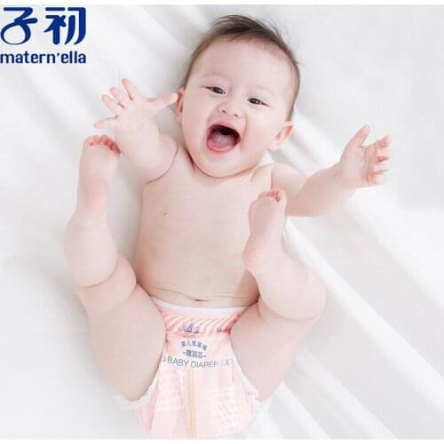 60pcs/set Thin feather core baby diaper s super thin and breathable dry Diaper Baby Diaper Pocket Nappy Diaper Cover Wrap Suits