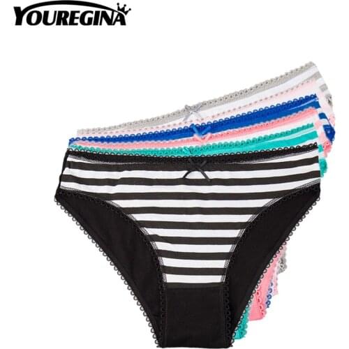 YOUREGINA Women's Panties Swimming Trunks