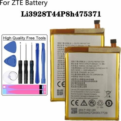ZQTMAX ZTE Axon Mini Phone Batteries