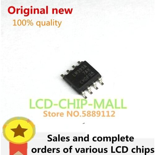 1PCS LM393 DIP8 in stock 100%good