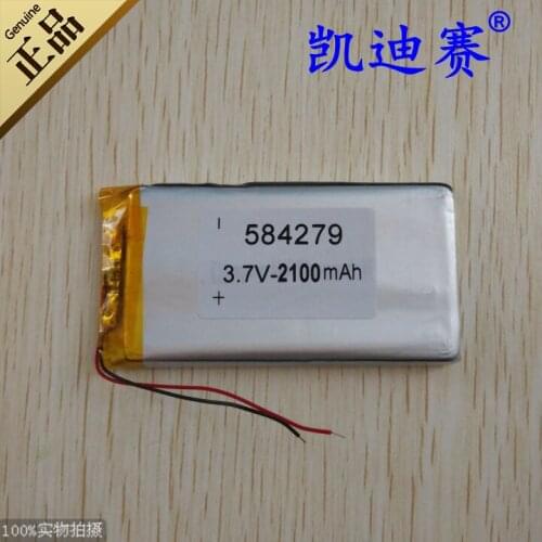 3.7V polymer lithium battery 2100mAh 584279 LED mobile power core