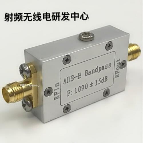 NEW 1PC ADS-B Bandwidth Filter BPF 1090MHZ Passive Software Radio SDR Narrowband Filtering