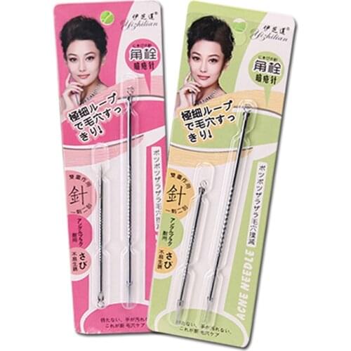 Acne Needle Blackhead Remover Pimple Needle Pick Stainless Steel Facial Acne Spot Pimple Remover Extractor Tool Acne Stick