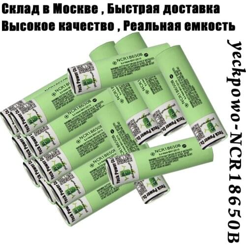 Rechargeable 18650 battery lithium batteries li-ion 3400mah 3.7V ncr18650b ION akkumulator Russian Warehouse Fast delivery