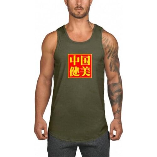 New Running Gym Workout Summer Casual Sports Mesh Tank Top Men Fashion Bodybuilding Singlets Sleeveless Fitness Quick Dry Vest