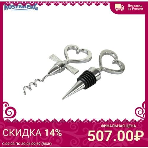 Кухонные принадлежности Rosenberg China At AliExpress