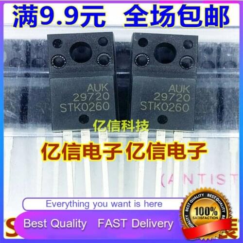 10Pcs/Lot New Original STK0260 600V2A LCD POWER Field Effect MOS TUBE TO220F DIRECT PLUG Good Quality