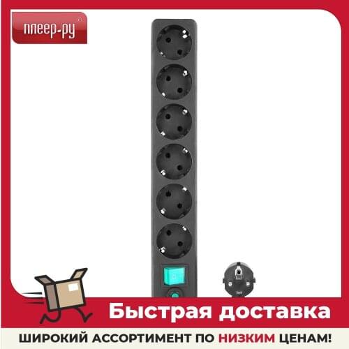 Гарнизон Extension Cords