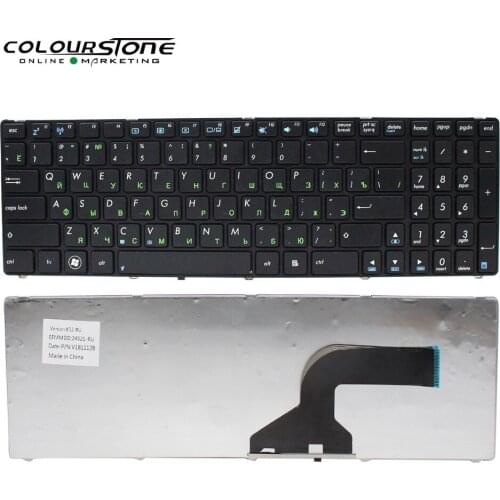 K52 RU Laptop keyboard for ASUS G60 G60JX X61 N61 G51 k53s K52F K52DE K52J K52N K52JC K52JE N61JA G53 russian notebook keyboard