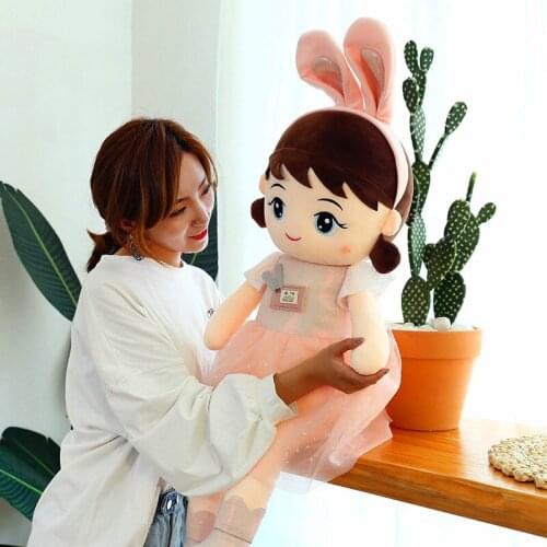 Kawaii Plush Girl Dolls with Lace Clothes Soft Stuffed Dolls Lovely Plush Toys Girl Toys Kids Birthday Valentine Gift