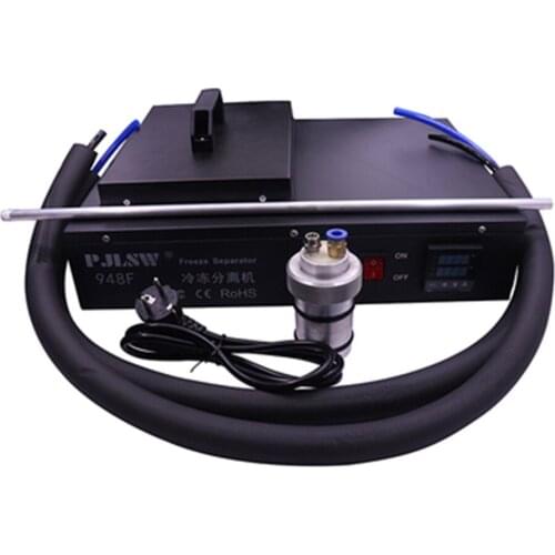 UYUE 948F Frozen Liquid Nitrogen Split Screen Separator Machine For Phone Mobile LCD Screen Vacuum Separation Screenr Artifact