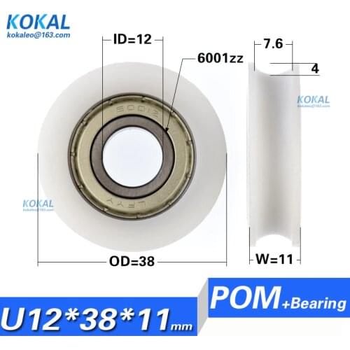 [U1238-11] Low noise U groove type ball bearing roller wheel 12mm*38mm*11mm window door aluminium wheel