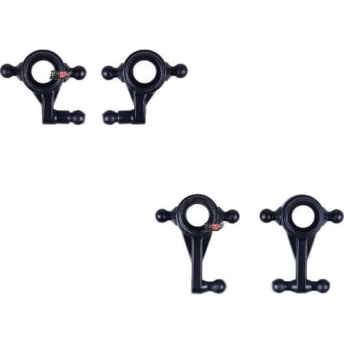 Wltoys P929 P939 K979 K989 K999 k969 RC Car spare parts K989-33 K989-34 Front and Rear steering cup