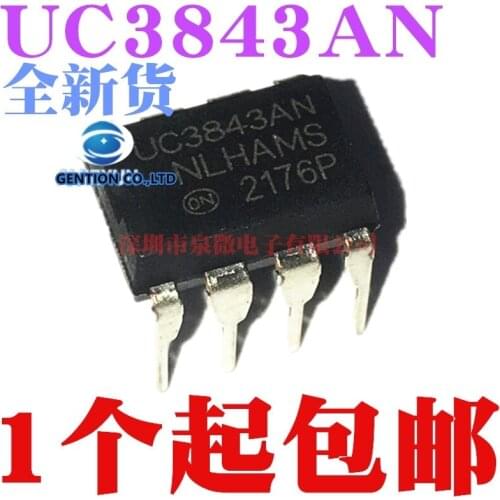 50PCS UC3843AN UC3843 DIP-8 power management chip in stock 100% new and original