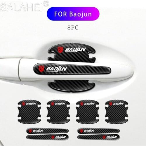 8Pcs Car Door Carbon Fiber Pattern Handle Bowl Protective Film For Baojun 510 730 360 560 RS-5 530 630 Auto Goods Accessories