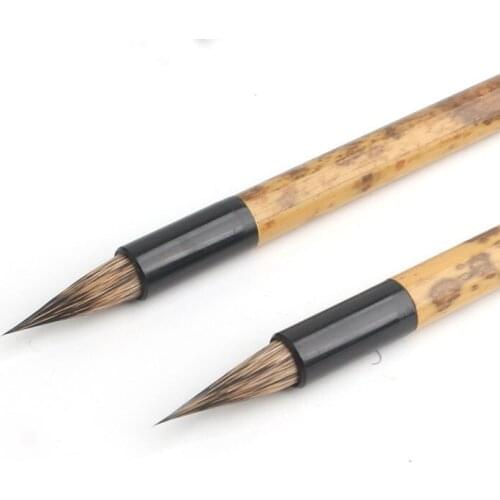 Pure Zihao Wang Xizhis letters calligraphy small running script running grass middle block writing brushcalligraphy