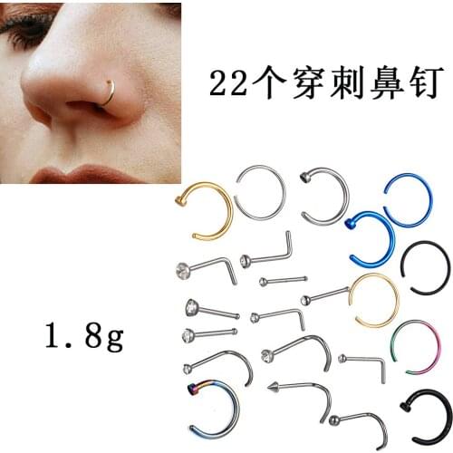 F1725a3 Han Zhishang New Style Stainless Steel Nose Stud Nose Ring Curved Nose Stud Type C Nose Ring 22 Puncture Mixed Set