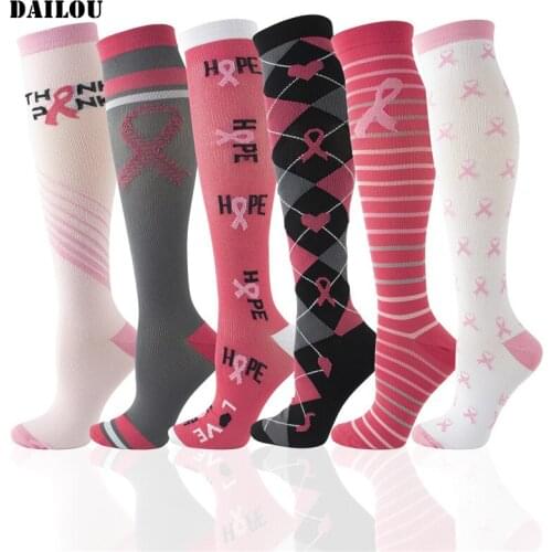 Colorful Men Women Compression Socks Happy Funny Running Football Socks Comfortable Anti-fatigue Relieve Pain Nursing Socks Gift