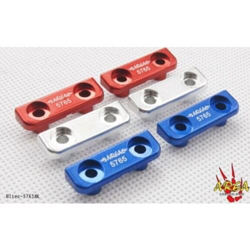 Area RC servos metal clip for SV-0236 Hitec-5765 Losi free shipping