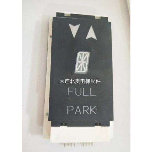 Display board DAA25140NNN9