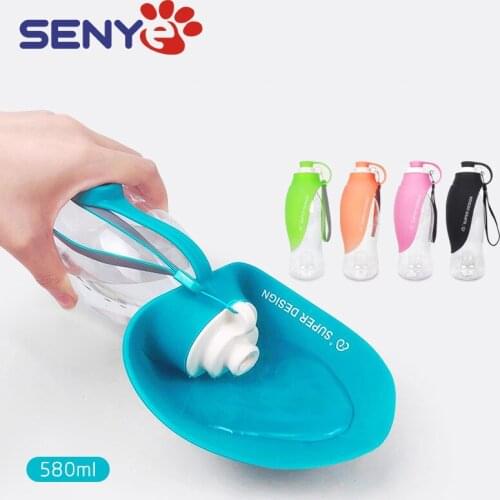 Pets Going Out Cups Leaf Type Portable Outdoor Drinking Fountains Dogs Accompanying Cups Drinking Bottles Available For Dogs