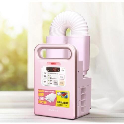 YunlinLi Home Heaters