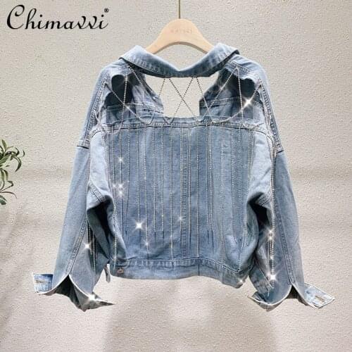 Spring Long Sleeve Tassel Denim Short Jacket for Women Loose Hole Hollow Sexy Special Cardigan Jean Jacket Lady Blue Casual Coat