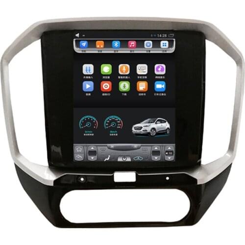 2016-2018 Jiangling Yu Wins S350 Yu Hu Domain Tiger 10.4 inch Vertical touch Screen Android Car GPS Navigation Wifi