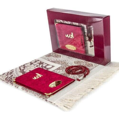 Luxury Muslim Prayer Rug Set Islamic Carpet Mat Rosary Gift Yasin-i Sharif Prayer Worship Prayer Rug Muslim Religious Doormat