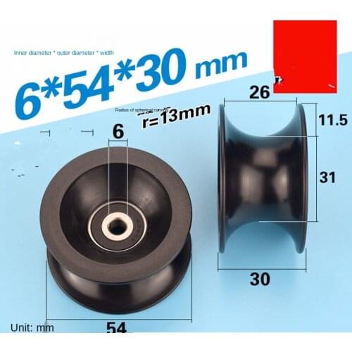 4pcs 6*54*30mm 25mm diameter track, groove U roller, plastic 636 stainless steel bearing, pulley plastic guide wheel