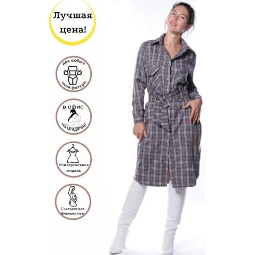 Angelina Pars Womens Clothing