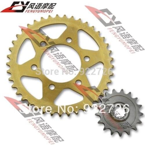 Free Shipping For Kawasaki ZX-10R 2004-2013 Year motorcycle front and rear sprocket Chain sprockets kits motorcycle parts