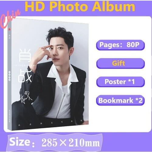 The Untamed Chen Qingling Wei Wuxian Xiao Zhan HD Photobook Birthday Gift Present Poster Bookmark Painting Photo Album PB