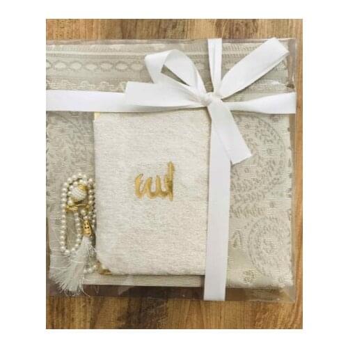 Müslüman İslami Hediyelik Beyaz Seccade Seti 3 Parça 1 Yasin 1 Seccade 1 Tesbih Kadife Kumaş Kaliteli Hac Umre Duası Hediyelik