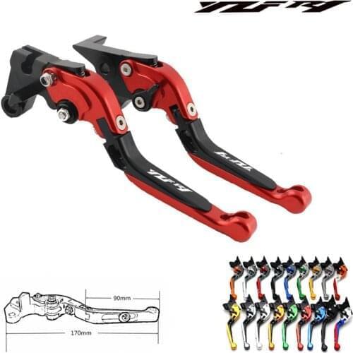 Laser Logo(YZF R1) Sliver+Titanium Adjustable Folding Motorcycle Brake Clutch Levers For Yamaha YZF R1 2004 2005 2006 2007 2008