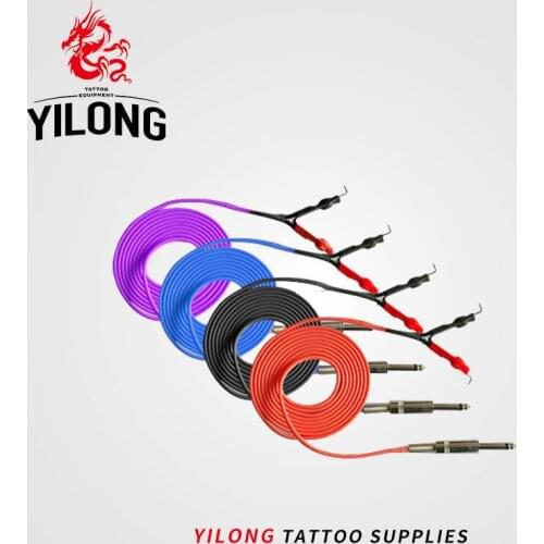 YILONG 4 pcs/set Clip Cord Imported silicone steel clip 2.4m Wholesale price for Tattoo Machine Gun Power Supply