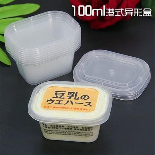 3PCS 100ml Slime Container Organizer Box For Light Clay Foam Slime Fluffy