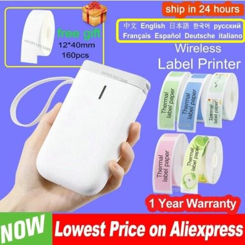 Niimbot D11 Wireless label printer Portable Pocket Label Printer Bluetooth Thermal Label Printer Fast Printing Home Use Office
