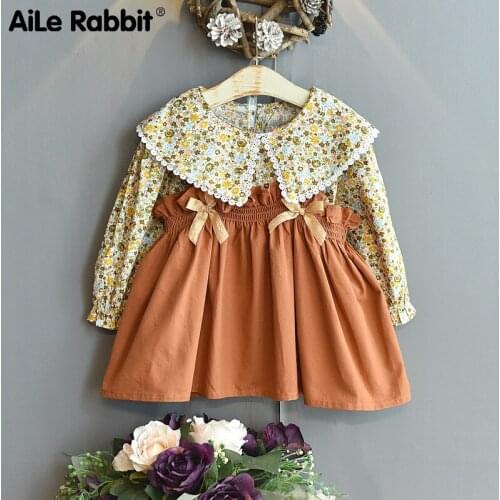Girls' Suspender Skirt Set Autumn 2021 New Female Baby Foreign Style Korean Broken Flower Shirt Suspender Skirt Two-piece Set